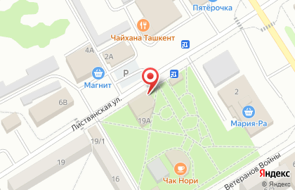 Микрокредитная компания Порядок на Листвянской улице на карте