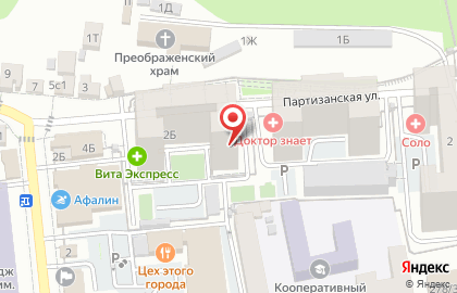 Ремесленная пекарня Поле на Партизанской улице на карте