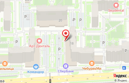 Кондитерский магазин Сладкое желание на улице Дмитрия Мартынова на карте