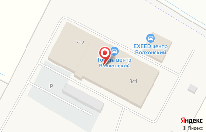 Официальный дилер Тойота Центр Волхонский на карте