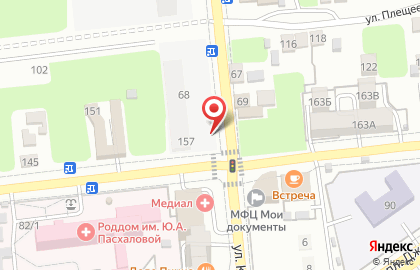 Авторизованный сервисный центр Т-сервис в Астрахани на карте