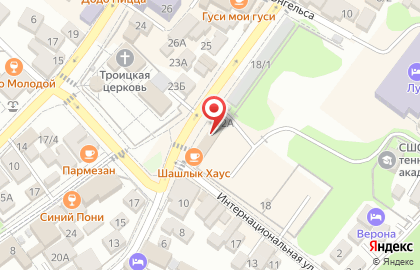 Магазин товаров из Армении на Демократической улице на карте