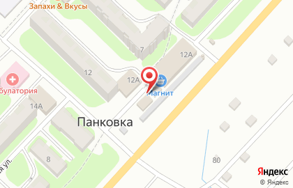 Фирменный магазин Ермолино в Великом Новгороде на карте
