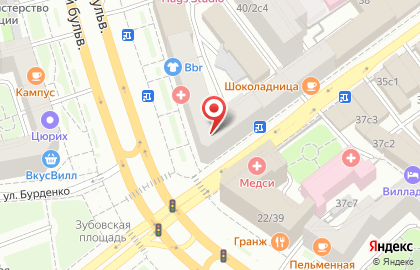 Магазин здорового питания МясновЪ на Парке культуры на карте