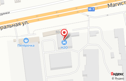 Типография Adverto на Магистралиной улице на карте