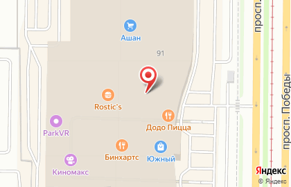 Кафе Sofra Kebab на проспекте Победы на карте