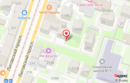 Строй Полимер пол на карте