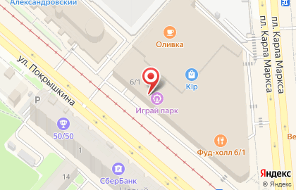 Дисконт-центр Outletточкапол на площади Карла Маркса на карте