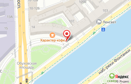 Фирменный магазин Мит Стар на метро Сенная Площадь на карте