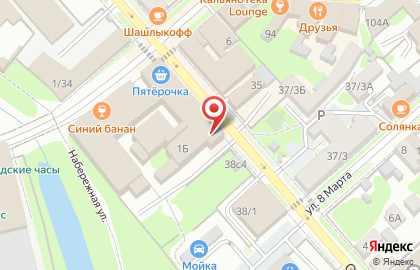 Алкомаркет Пятьница на улице Парижской Коммуны на карте