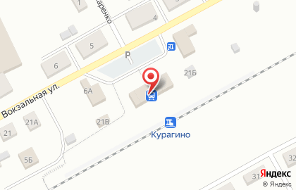 втб 24, пао на Вокзальной улице на карте
