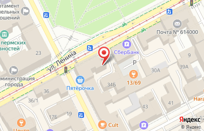 Управление муниципального заказа Администрации г. Перми на карте