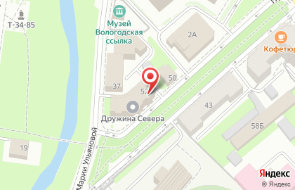 Издательский дом Вологжанин на Пушкинской улице на карте