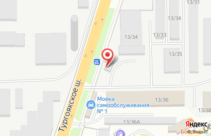 Оптовая фирма Вдохновение на карте