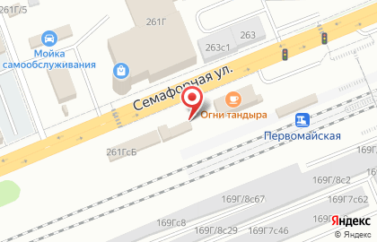 Шашлычная Рай в Свердловском районе на карте