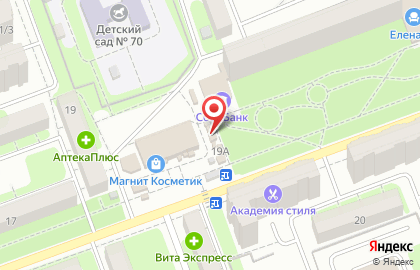 Оптово-розничная сеть цветов и комнатных растений lotos64.ru на улице Ломоносова на карте
