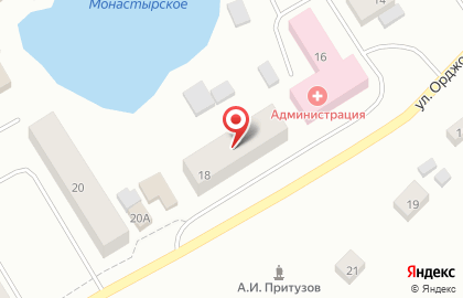 Мебельный салон Виктория на улице Орджоникидзе на карте