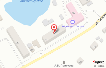 Мебельный салон Виктория на улице Орджоникидзе на карте