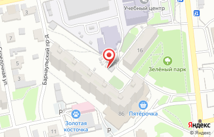 Радуга вкуса на улице Говорова на карте