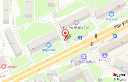 Магазин фруктов и овощей на Иркутском тракте на карте