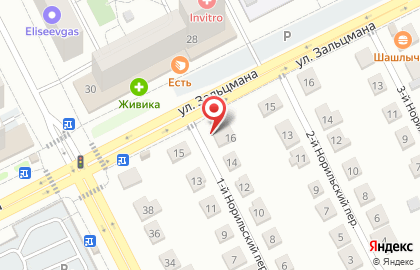 Стоматологический центр World Smile на карте
