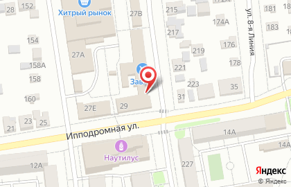 ИП Грачёва Н.В. на карте