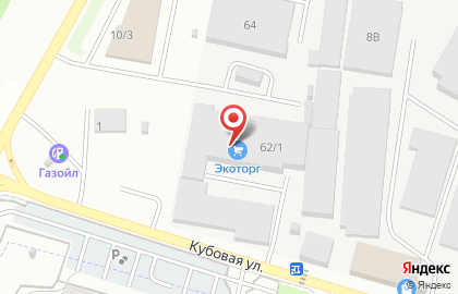 ООО Основа на Кубовой улице на карте
