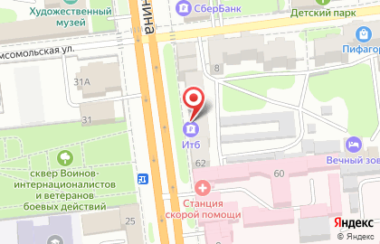 Бар Загляни на проспекте Ленина на карте