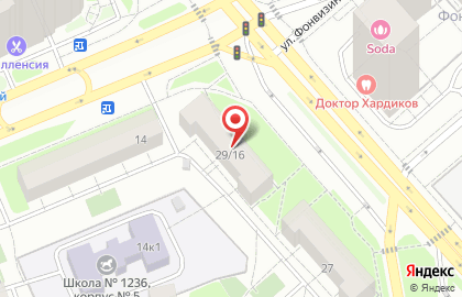 Авалон Климат на карте