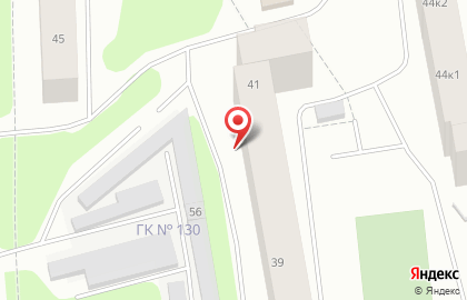 Клининговая компания Эксперт чистоты на улице Юрия Гагарина на карте