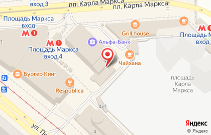 Новосибирский филиал Банкомат, Банк Москвы на площади Карла Маркса, 5 на карте
