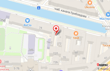 Duplex - Дуплекс, Заправка картриджей и ремонт офисной техники. на карте