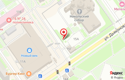 Автомат питьевой воды Ключ здоровья в Автозаводском районе на карте