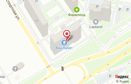Стоматологический центр Два брата на карте