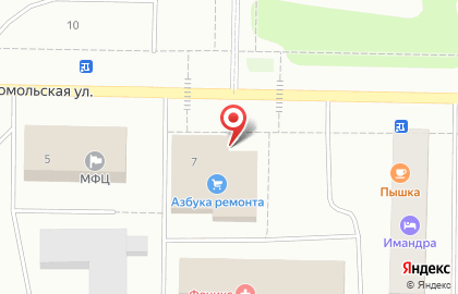 Магазин Азбука ремонта на Комсомольской на карте