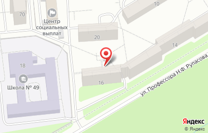 Рекламные стенды в лифтах, ООО ИНГРУП, микрорайон Молодёжная на улице Труда на карте