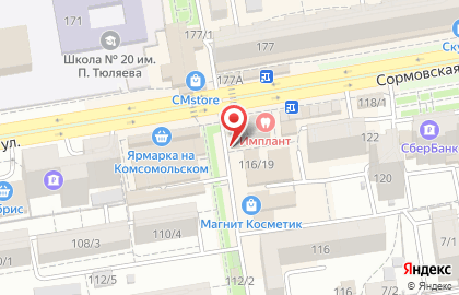 Парикмахерская Чик Чирик на Сормовской улице на карте