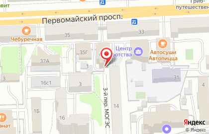 Альфа-Банк в Железнодорожном округе на карте