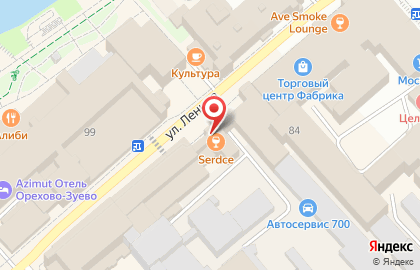 Ночной клуб Serdce на карте