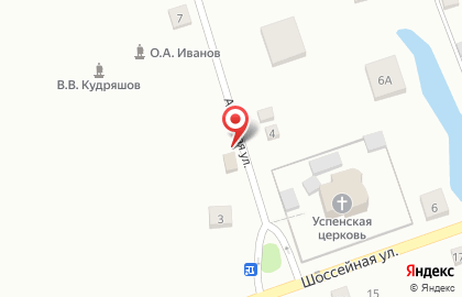 Магазин Ишлейское РАЙПО на Аптечной улице на карте