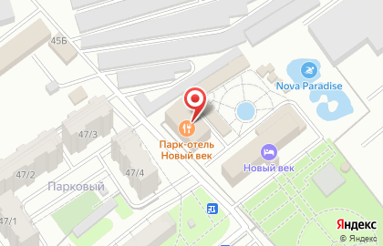 Blonder beer на проспекте Строителей на карте