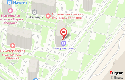Магазин Красное & Белое на улице Карла Маркса, 62 на карте