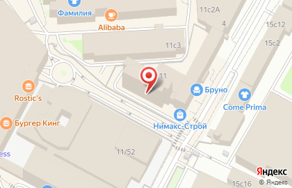 Holytek на карте