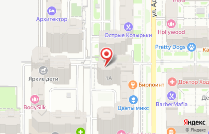 Аптека Сакура-Фармация на улице Адоратского на карте