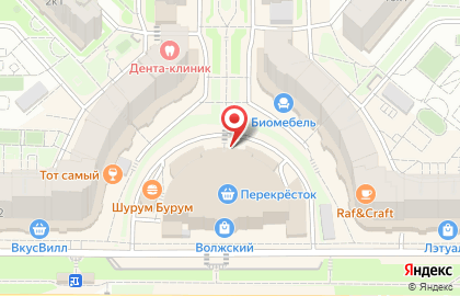 Трукост-ресторан Take IT Easy на проспекте Максима Горького на карте