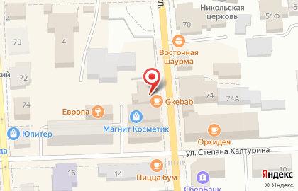 Магазин Чай и Кофе, магазин на Советской улице на карте