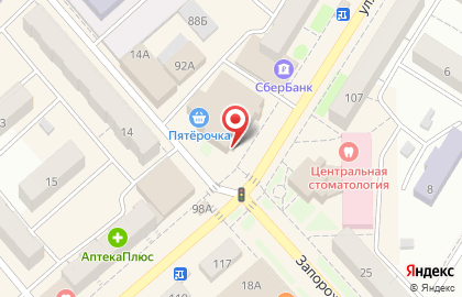 Супермаркет Пятёрочка на улице Ленина на карте