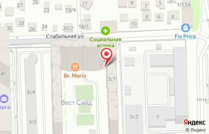 Фирменный магазин разливного пива Пинта Маркет на карте