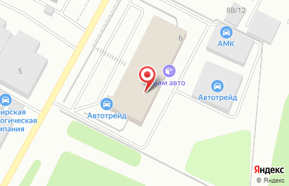 Магазин автоаксессуаров Автоштуки на Коммунальной улице на карте