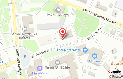 Аптека Феникс на улице Гагарина на карте